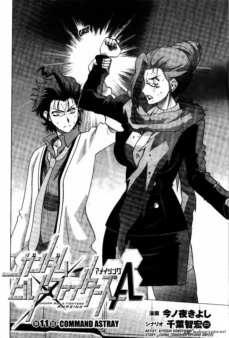 Gundam Build Fighters A Chapter 11 page 2