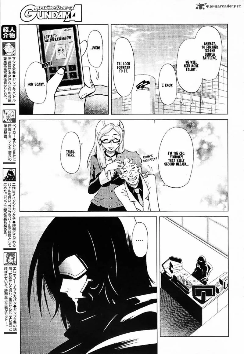 Gundam Build Fighters A Chapter 12 page 3