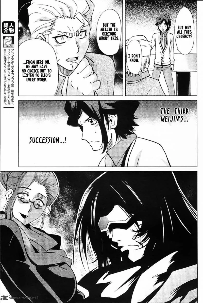 Gundam Build Fighters A Chapter 12 page 7