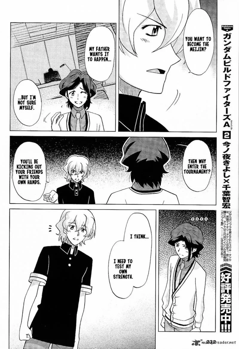 Gundam Build Fighters A Chapter 12 page 12