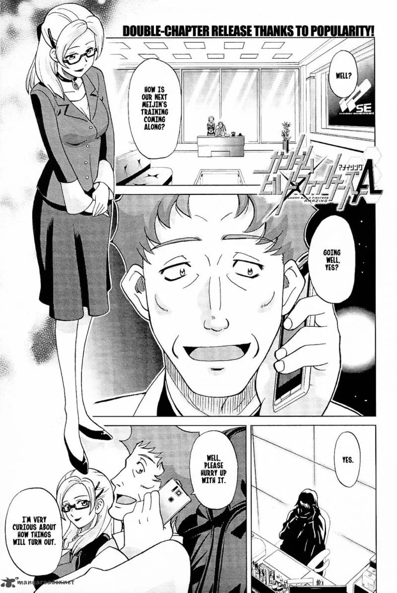 Gundam Build Fighters A Chapter 12 page 1