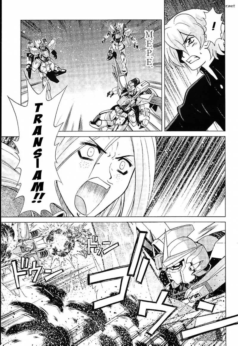 Gundam Build Fighters A Chapter 13 page 9