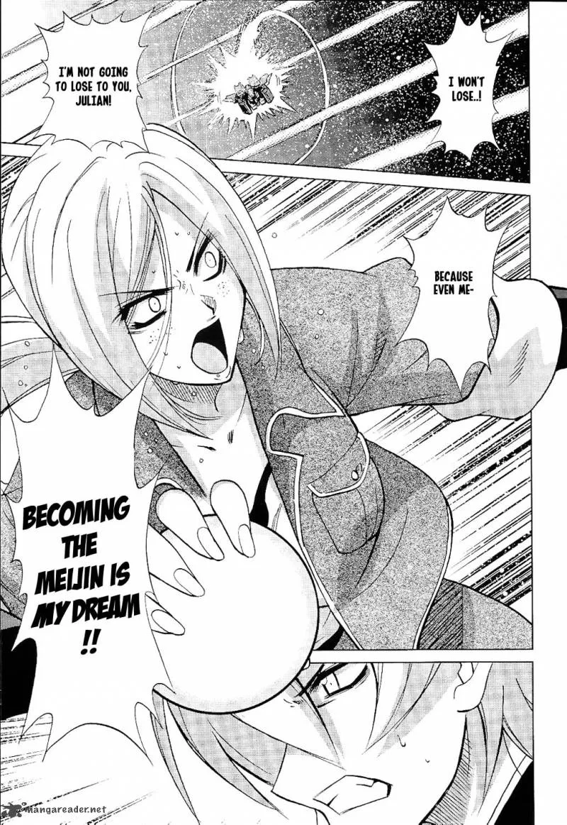 Gundam Build Fighters A Chapter 13 page 11