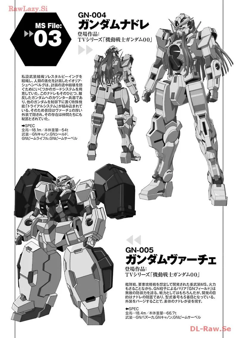 Gundam Build Fighters A Chapter 14 page 37