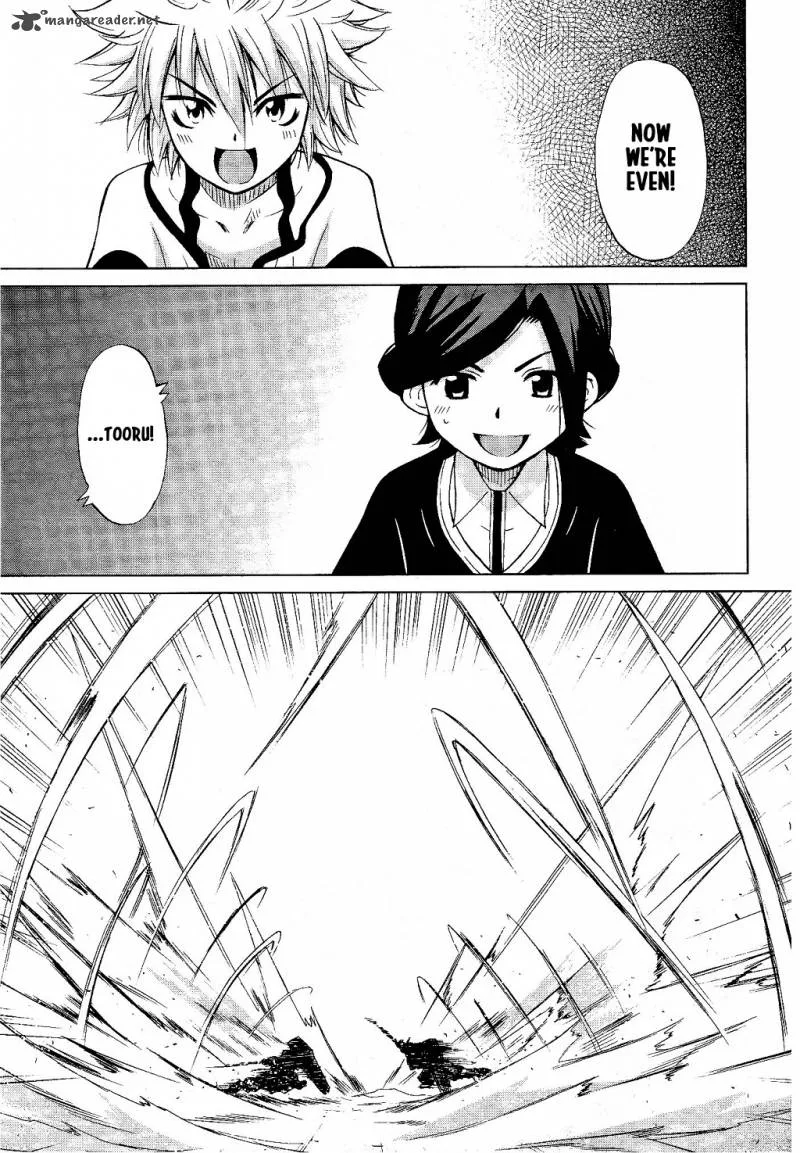 Gundam Build Fighters A Chapter 2 page 11