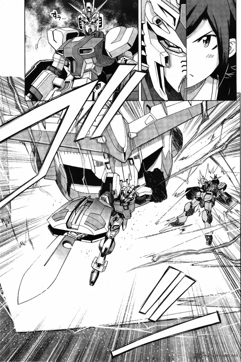 Gundam Build Fighters A Chapter 3 page 22