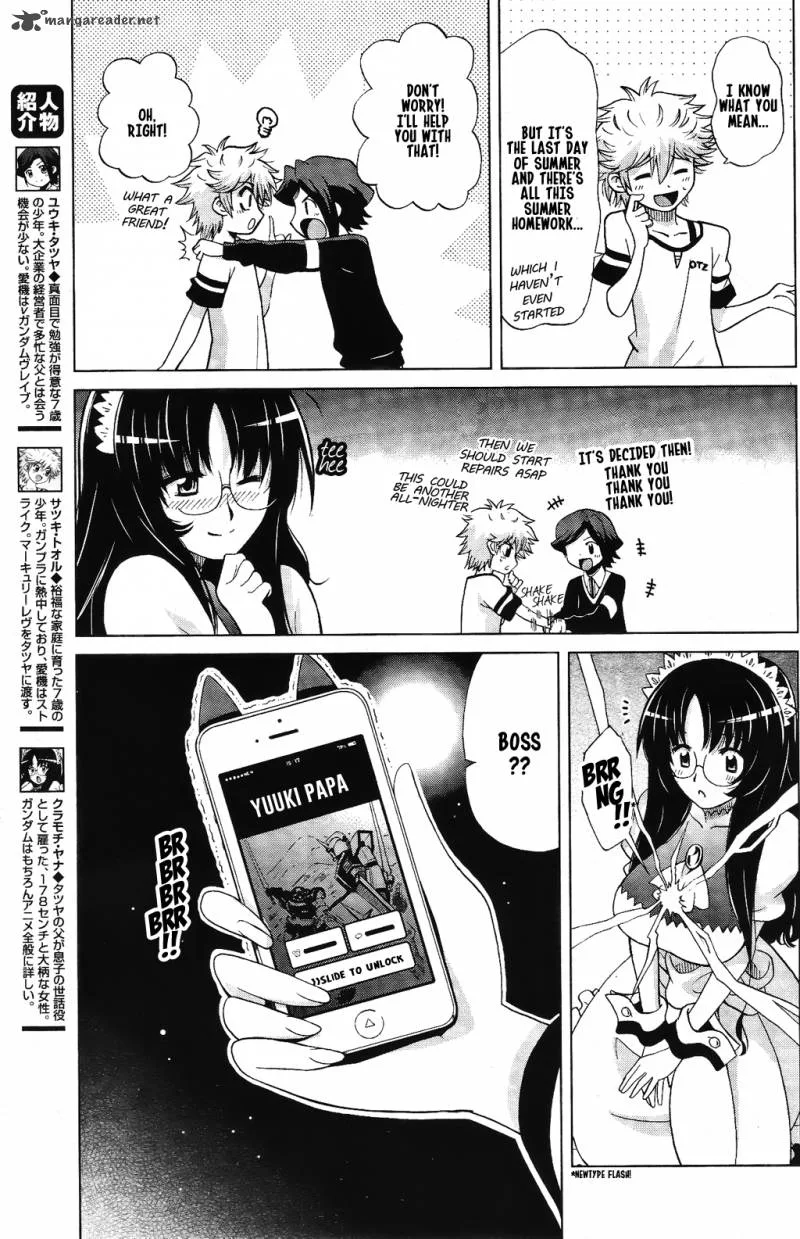 Gundam Build Fighters A Chapter 4 page 3