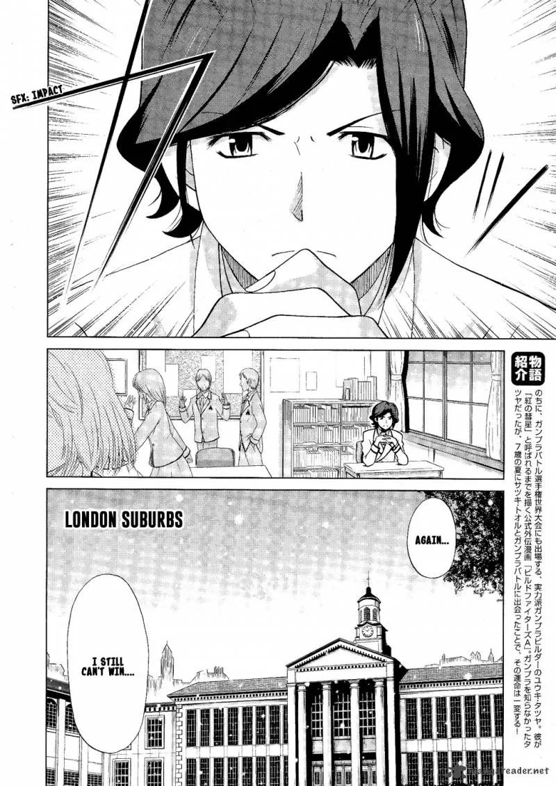 Gundam Build Fighters A Chapter 5 page 5