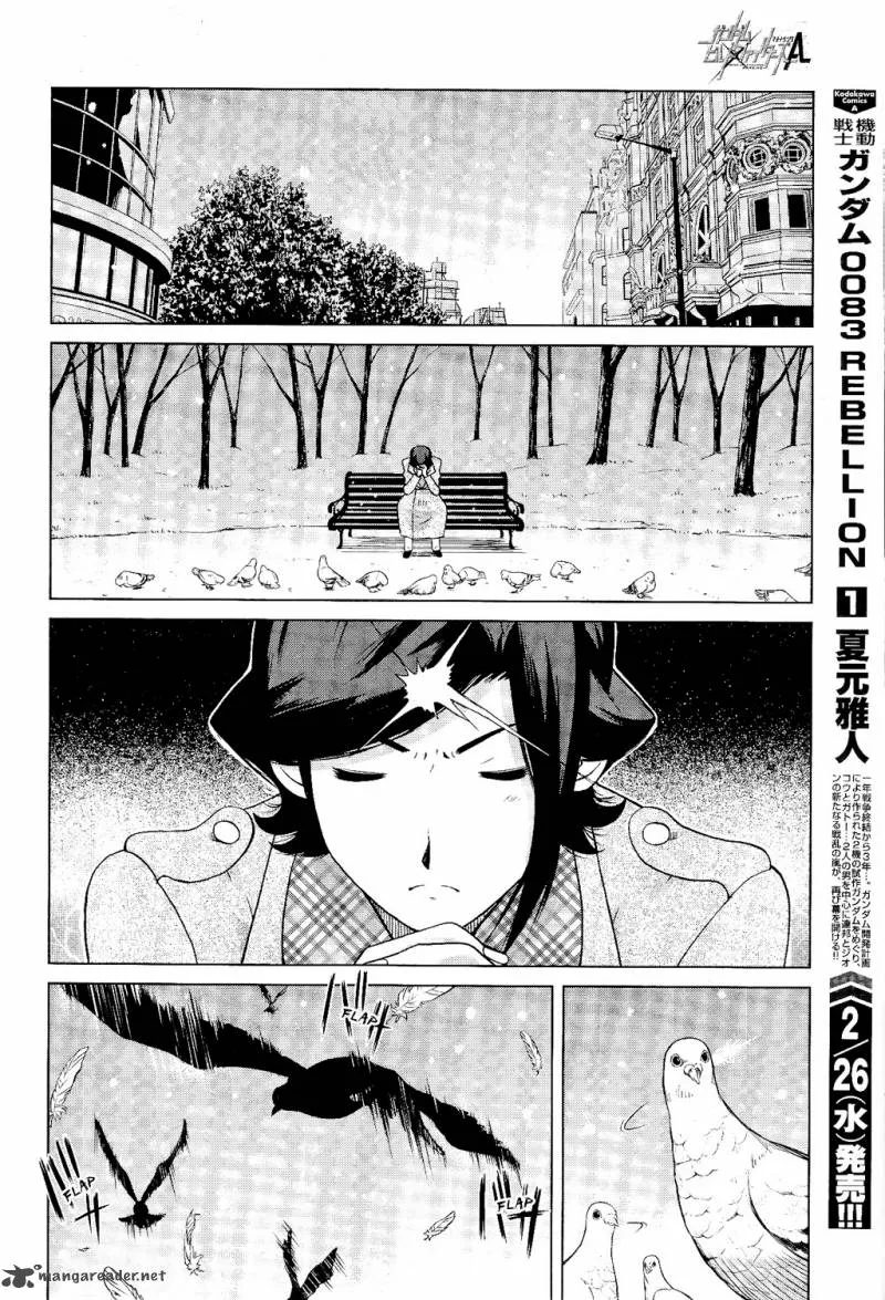 Gundam Build Fighters A Chapter 5 page 17