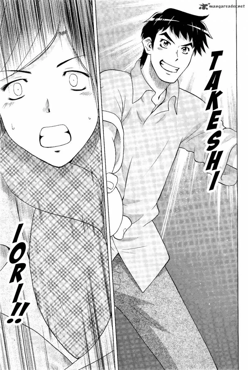 Gundam Build Fighters A Chapter 5 page 24
