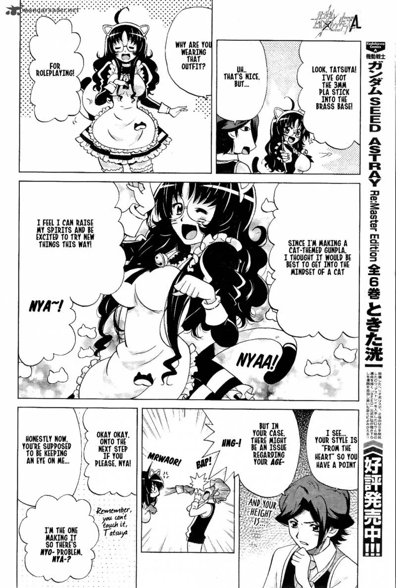 Gundam Build Fighters A Chapter 5 page 15