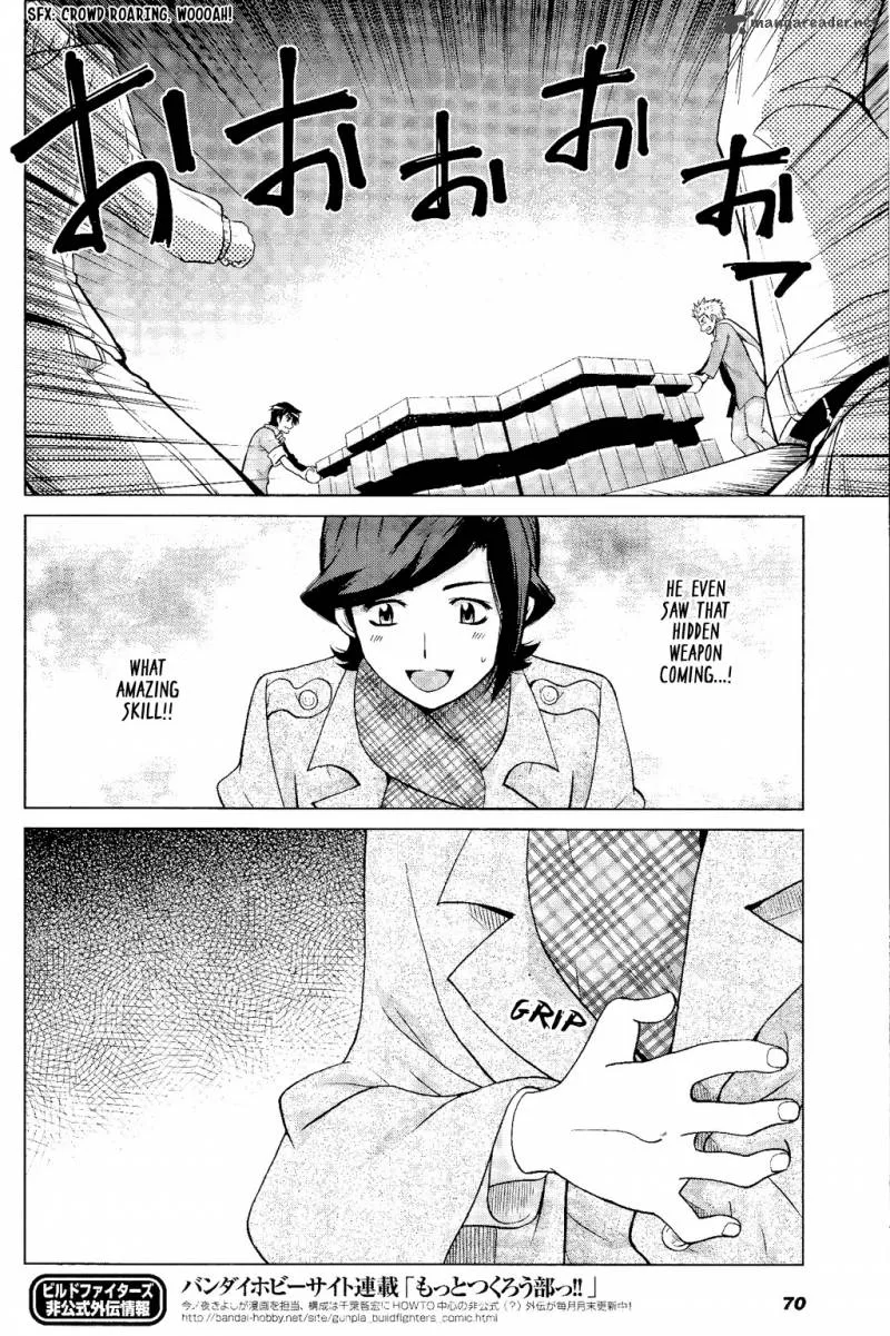 Gundam Build Fighters A Chapter 5 page 31