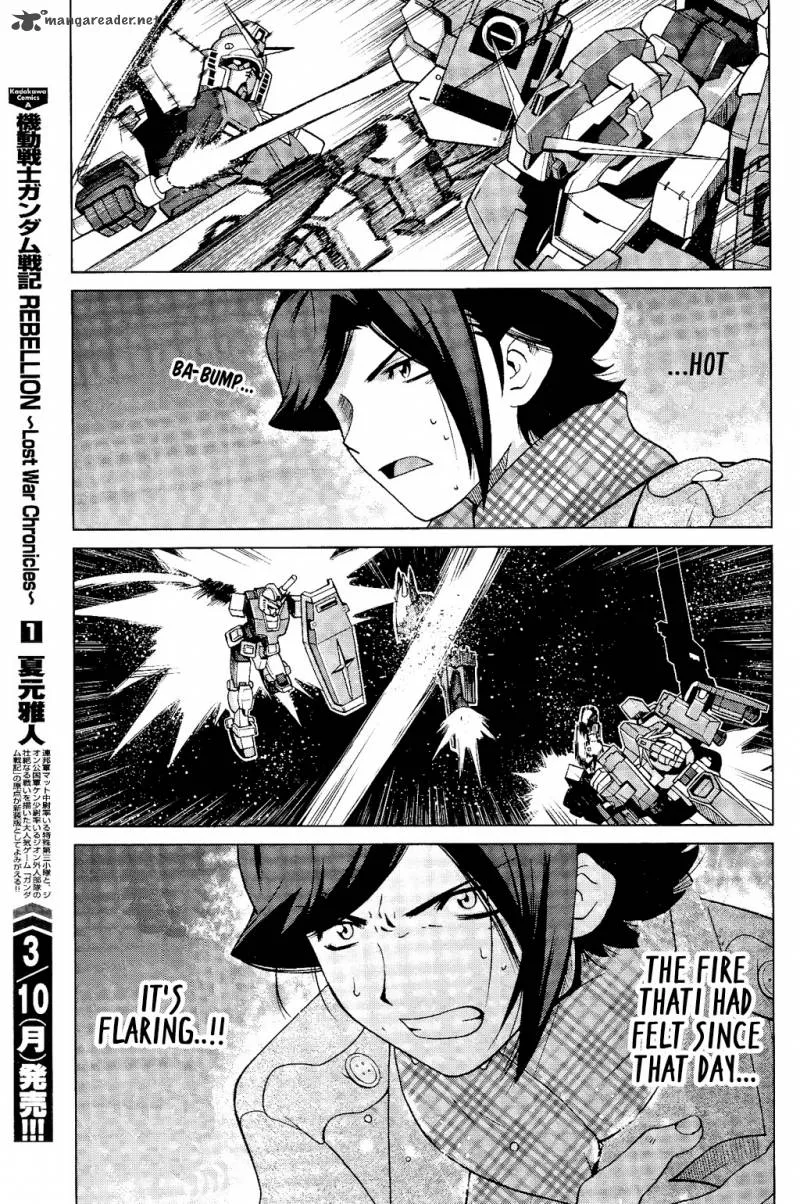 Gundam Build Fighters A Chapter 5 page 32