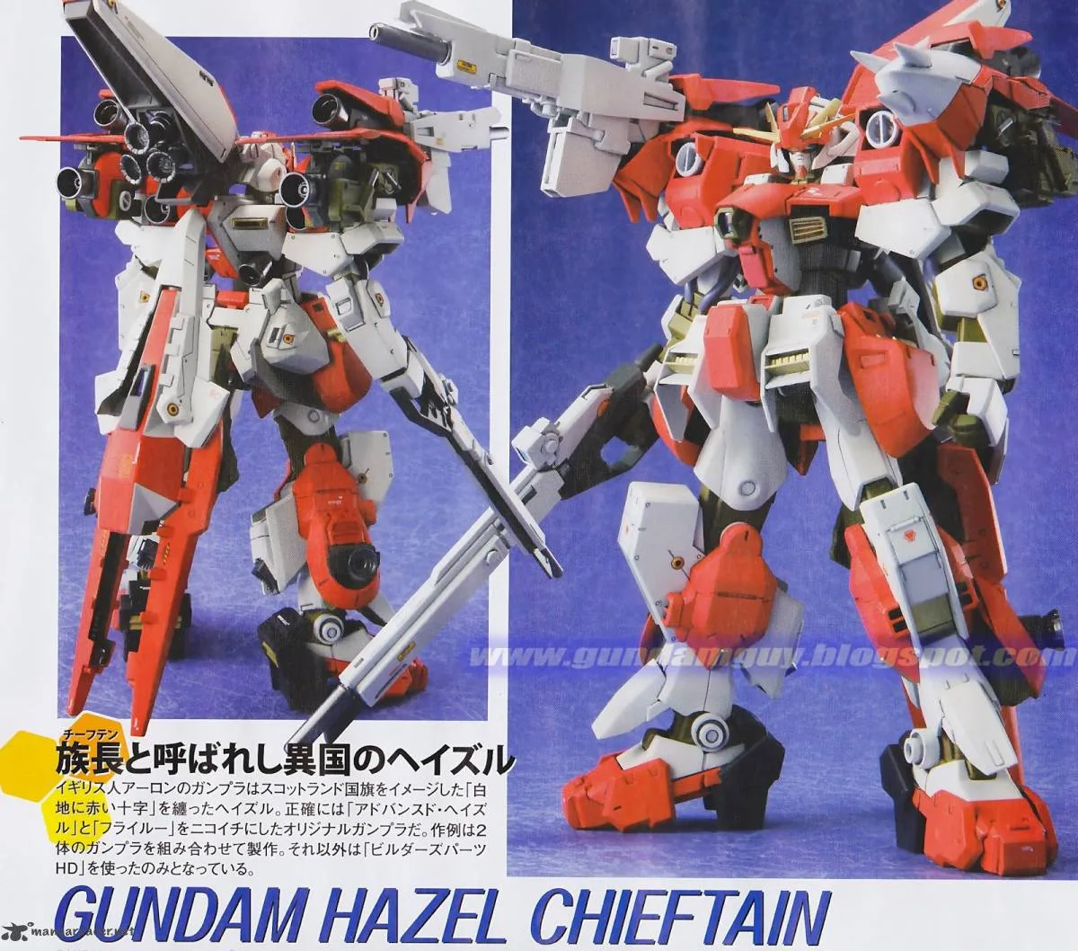 Gundam Build Fighters A Chapter 5 page 44