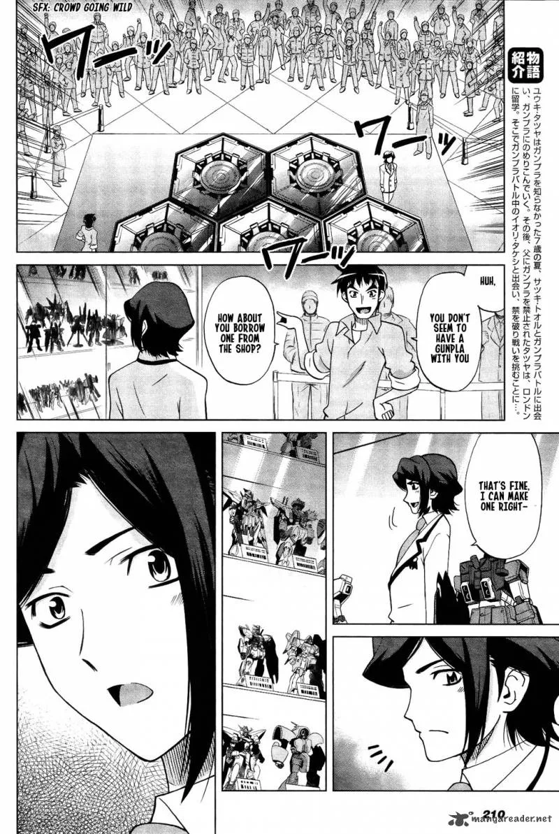Gundam Build Fighters A Chapter 6 page 3