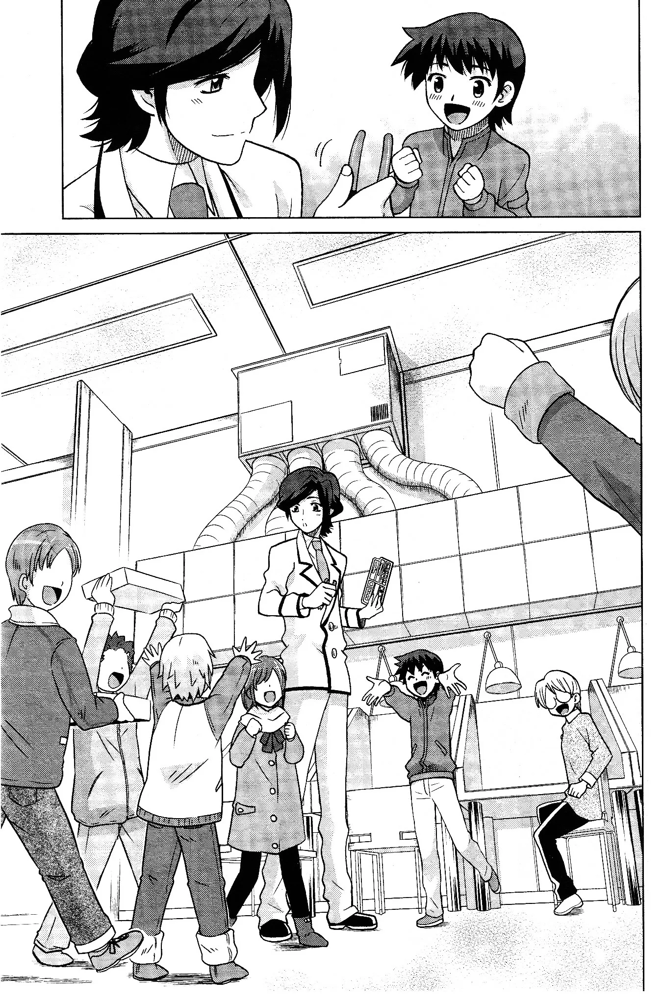 Gundam Build Fighters A Chapter 7 page 7