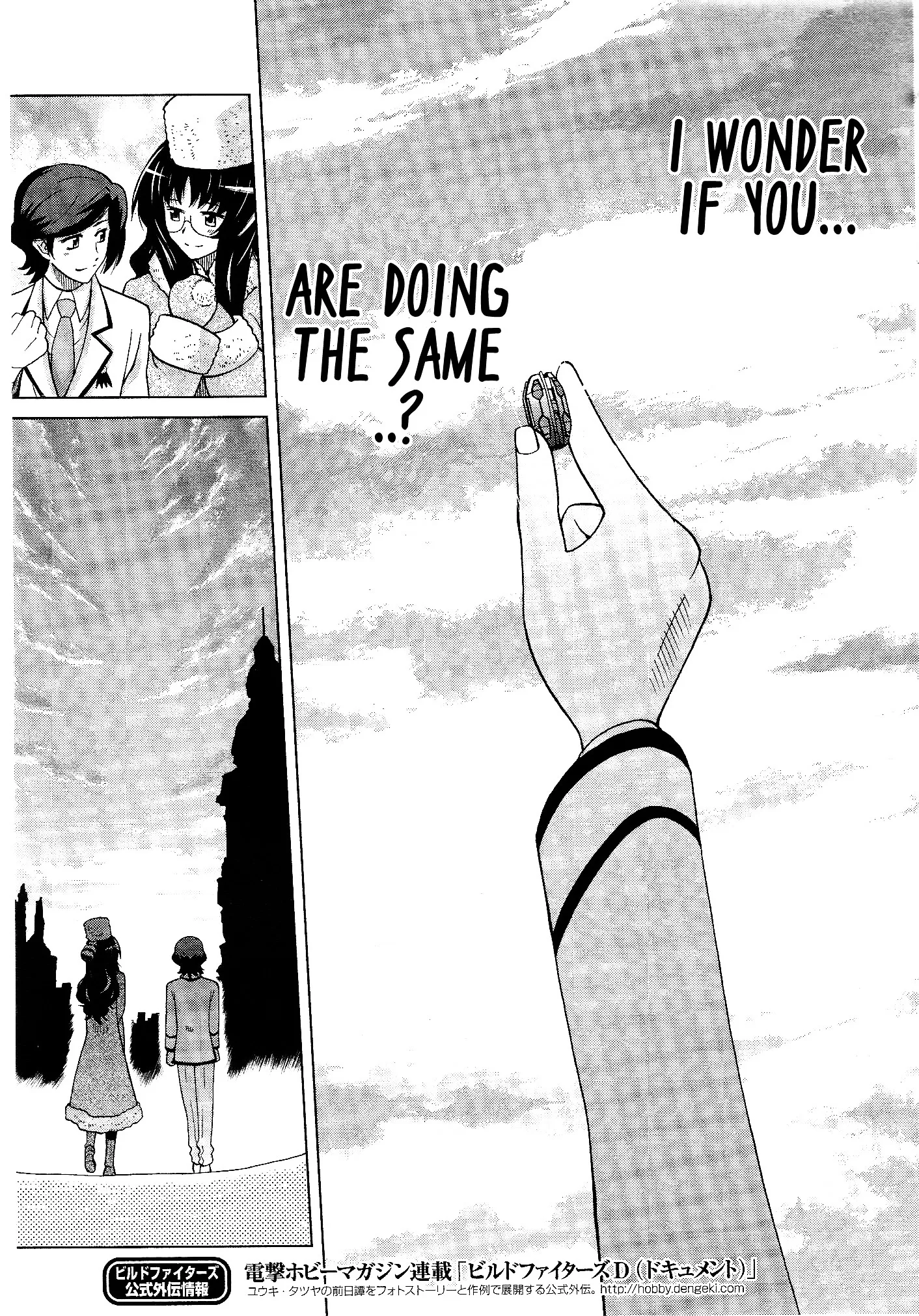 Gundam Build Fighters A Chapter 7 page 23