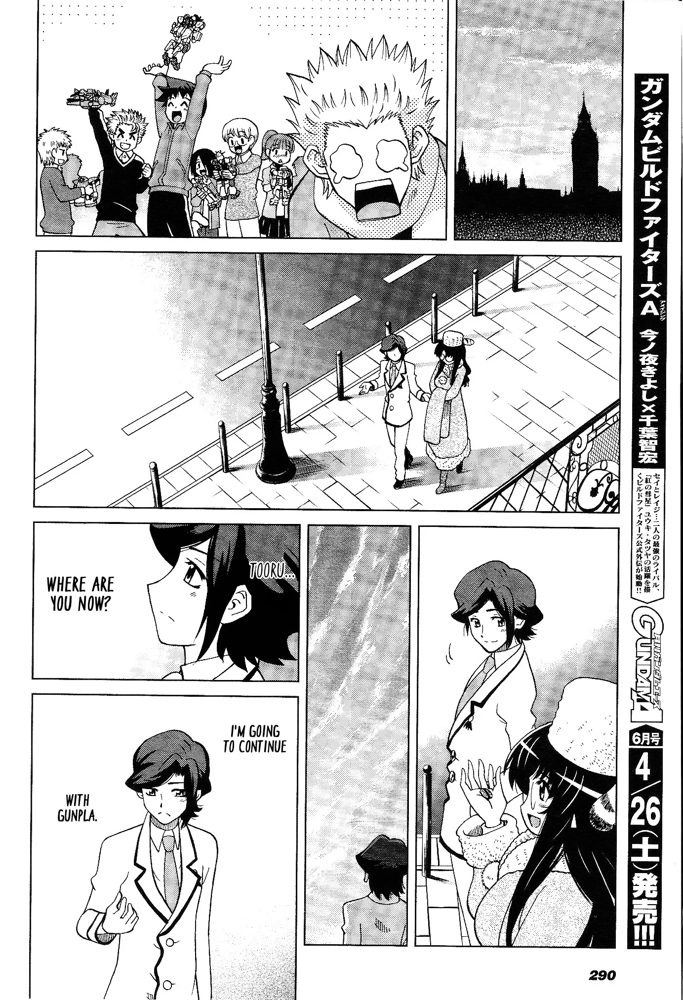 Gundam Build Fighters A Chapter 7 page 22