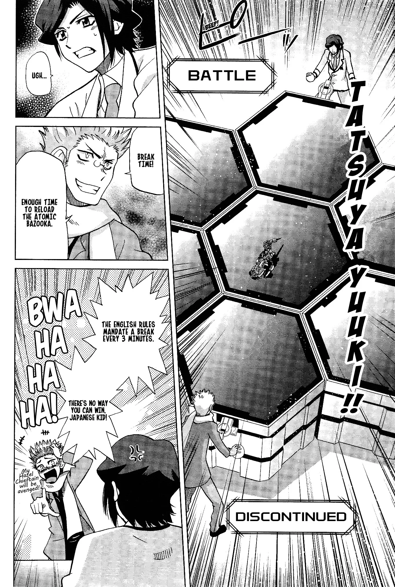 Gundam Build Fighters A Chapter 7 page 14