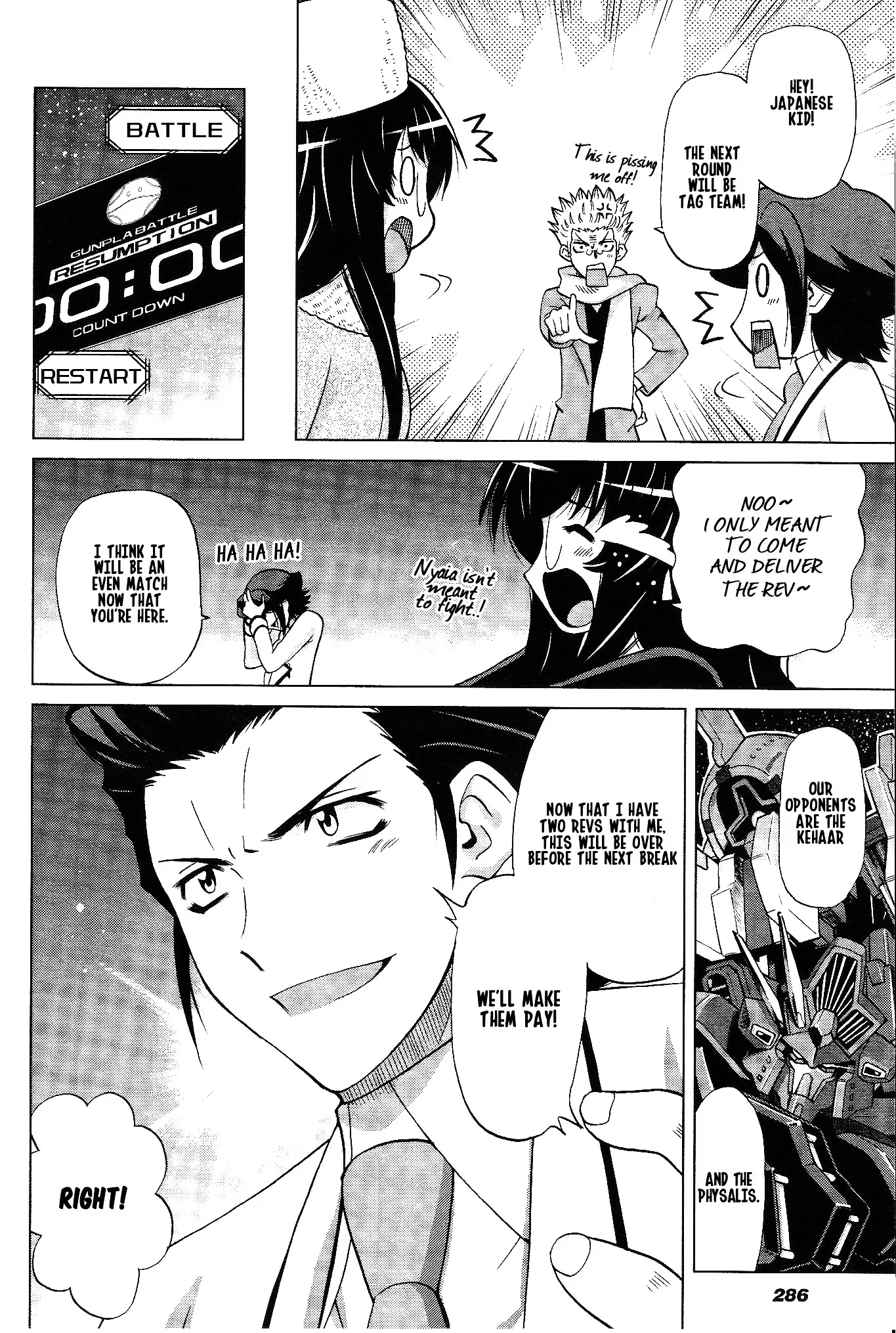 Gundam Build Fighters A Chapter 7 page 18