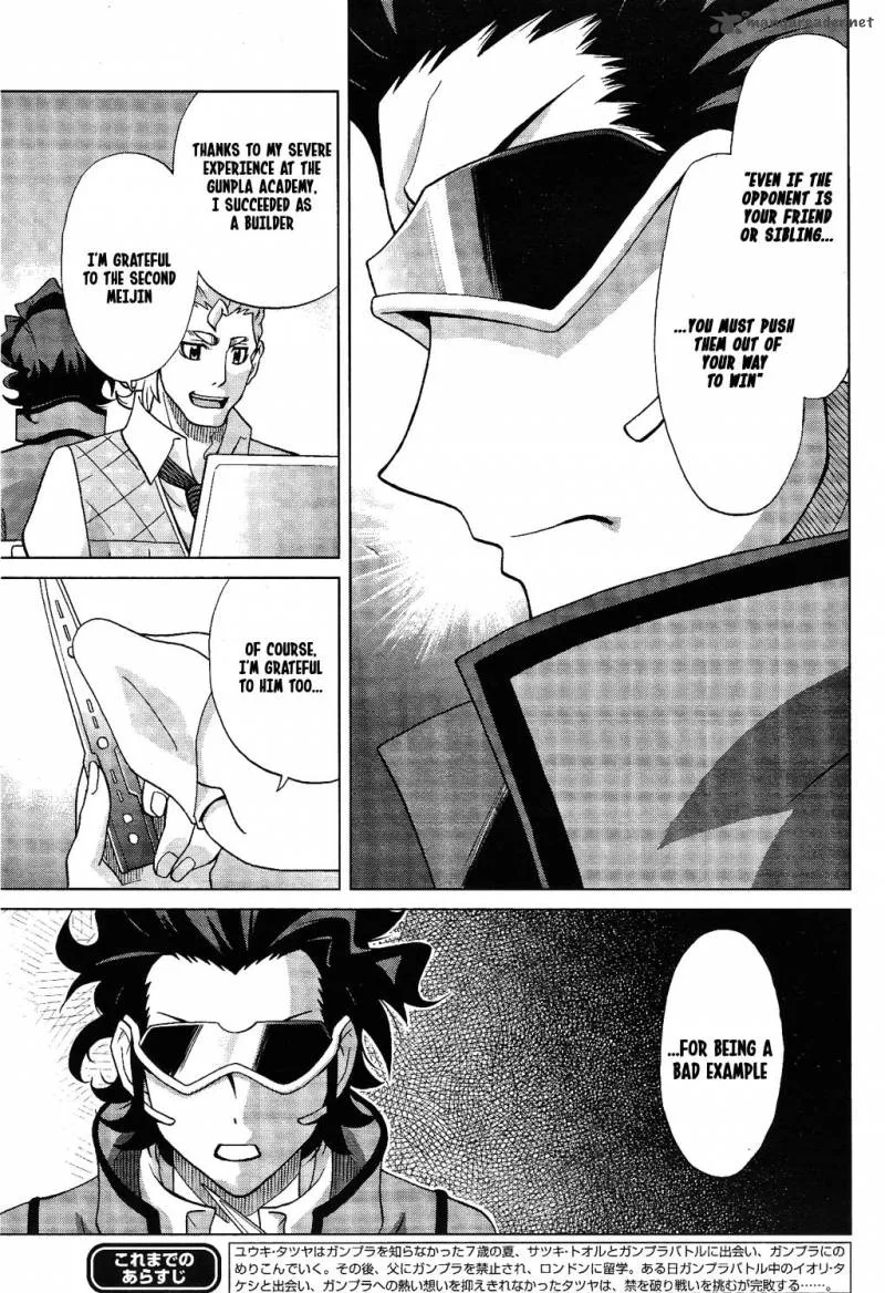 Gundam Build Fighters A Chapter 8 page 3