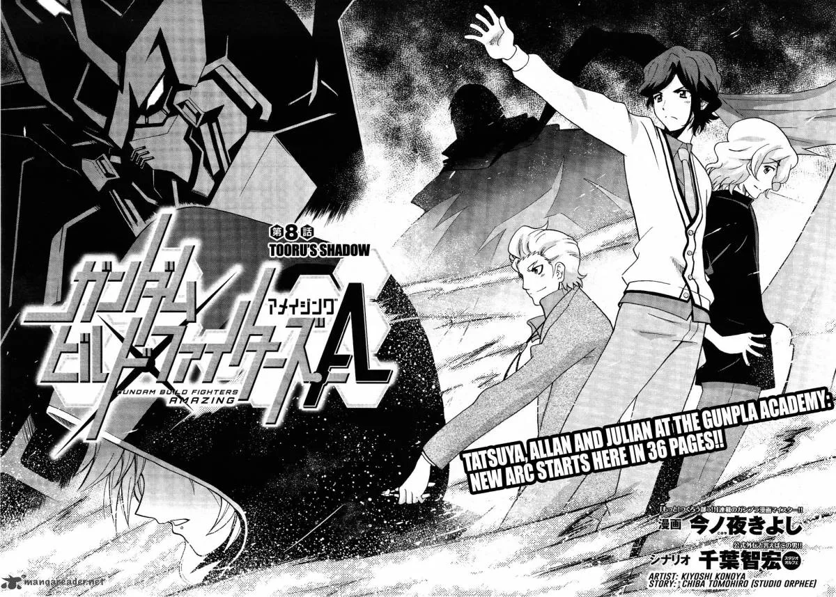 Gundam Build Fighters A Chapter 8 page 4