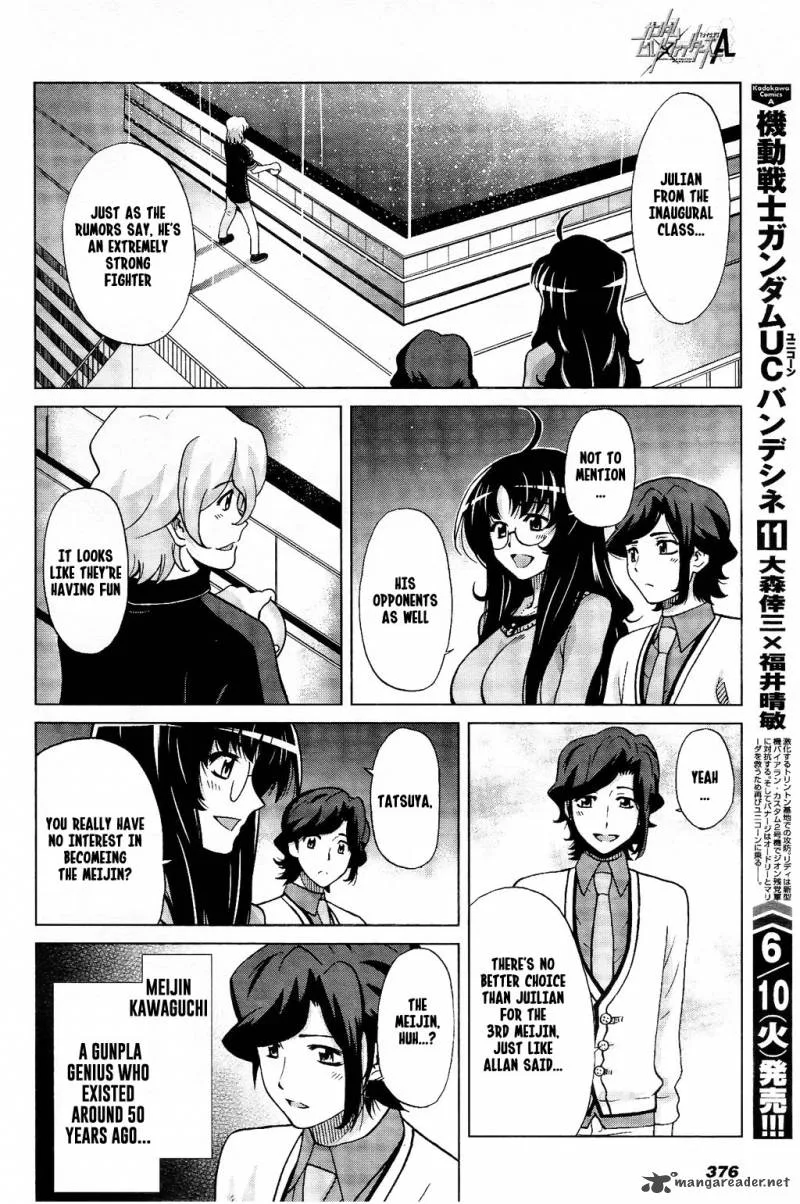 Gundam Build Fighters A Chapter 9 page 23