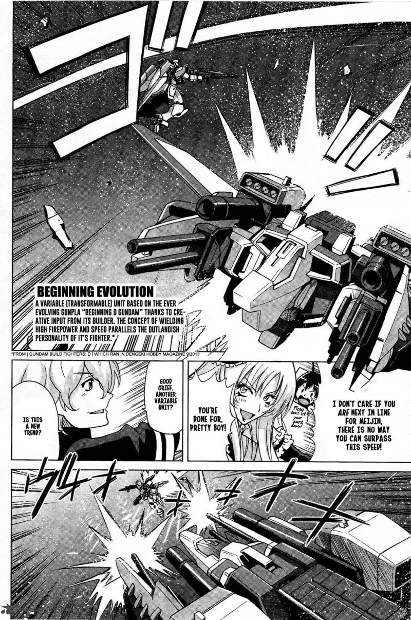 Gundam Build Fighters A Chapter 9 page 17