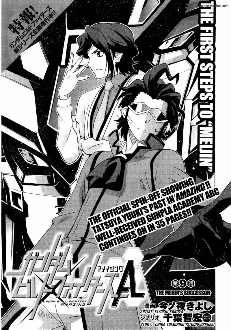 Gundam Build Fighters A Chapter 9 page 1