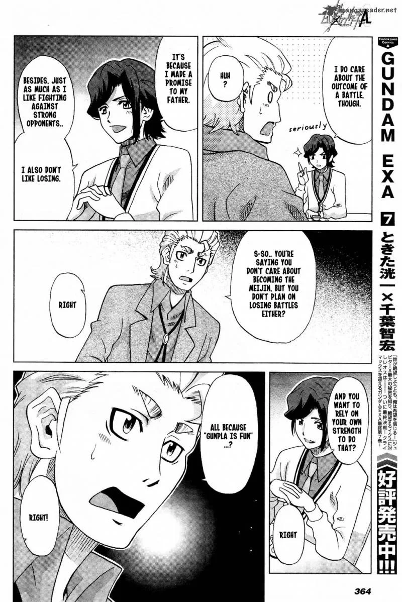 Gundam Build Fighters A Chapter 9 page 12