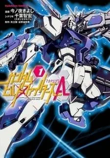 Gundam Build Fighters A cover