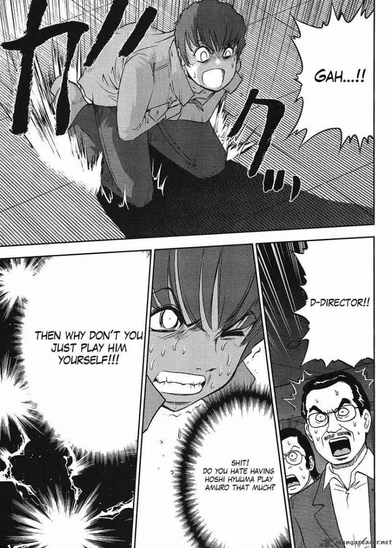 Gundam Sousei Chapter 1 page 7