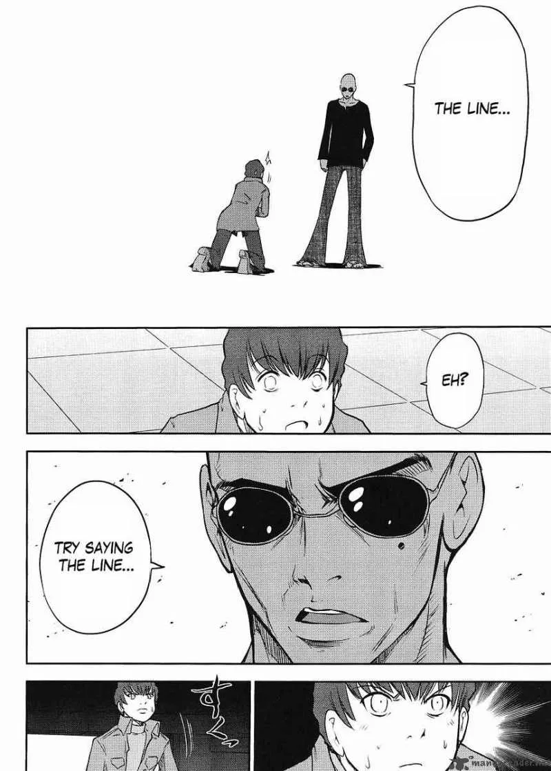 Gundam Sousei Chapter 1 page 8