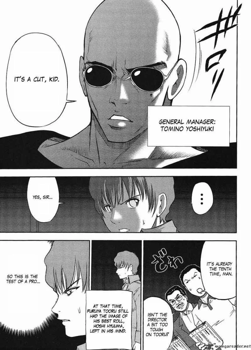 Gundam Sousei Chapter 1 page 3