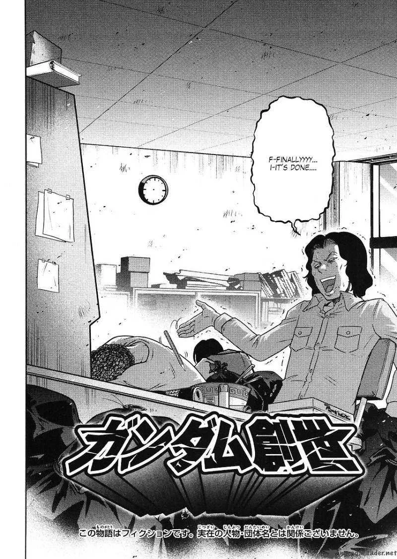 Gundam Sousei Chapter 10 page 2