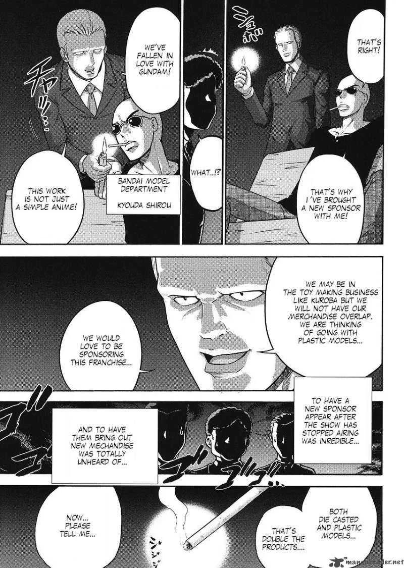 Gundam Sousei Chapter 10 page 13