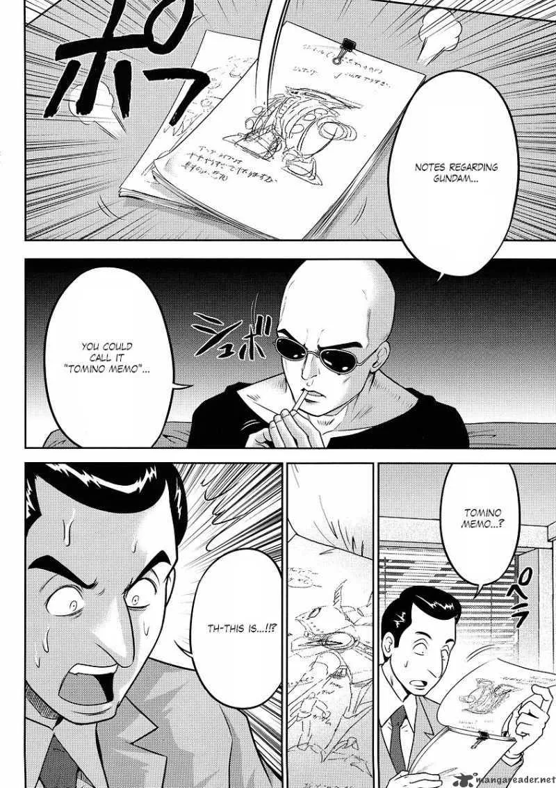 Gundam Sousei Chapter 11 page 4