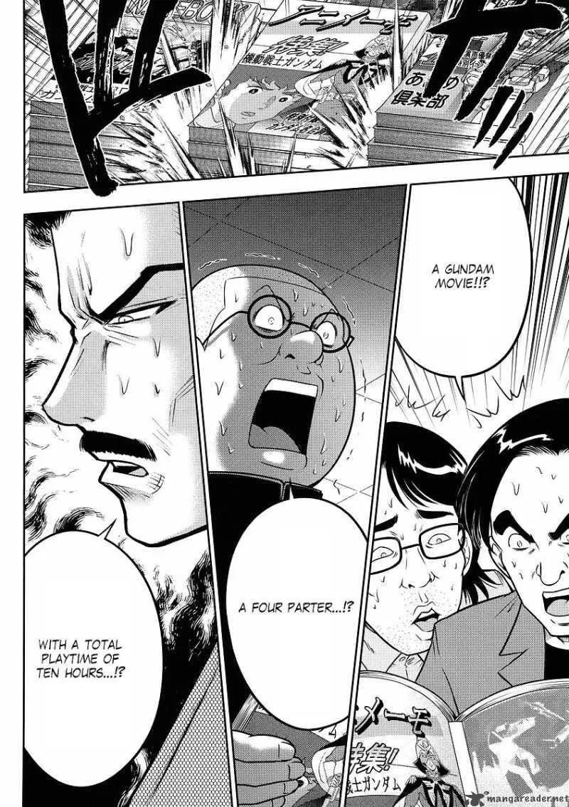 Gundam Sousei Chapter 11 page 8