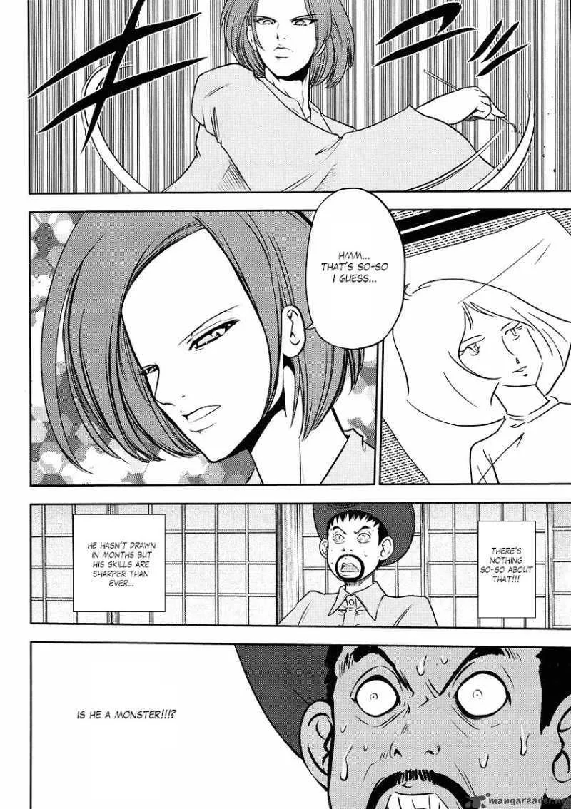 Gundam Sousei Chapter 11 page 14