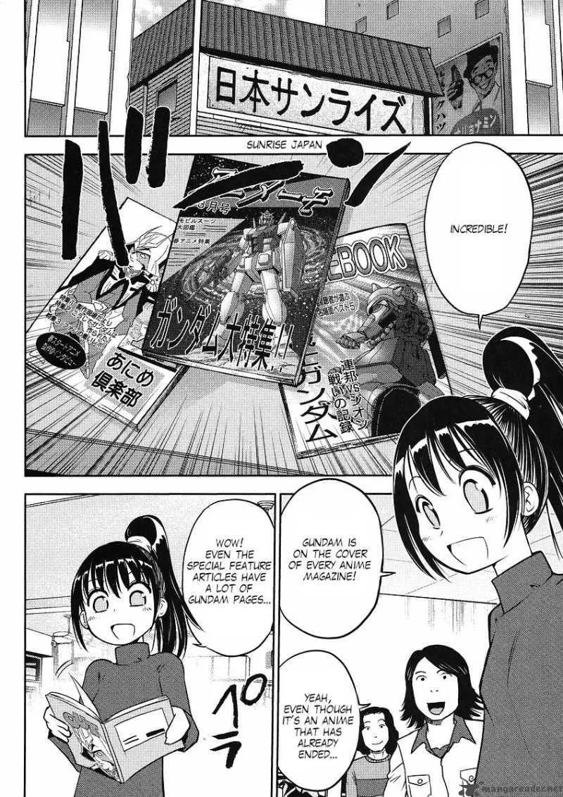 Gundam Sousei Chapter 12 page 2