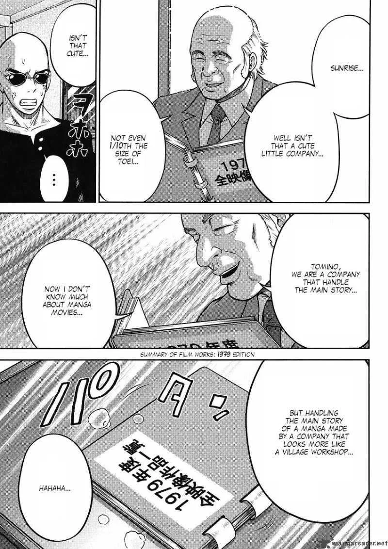 Gundam Sousei Chapter 12 page 15