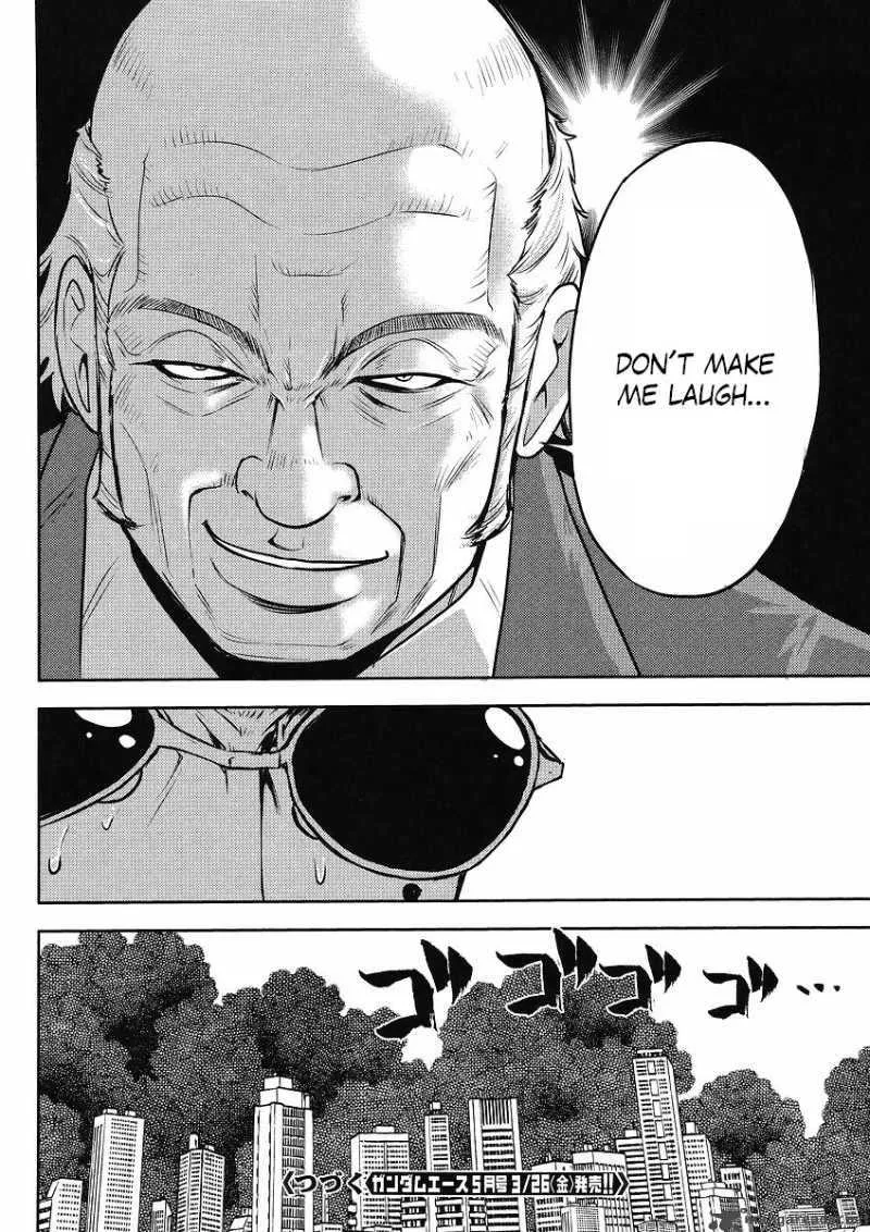 Gundam Sousei Chapter 12 page 16