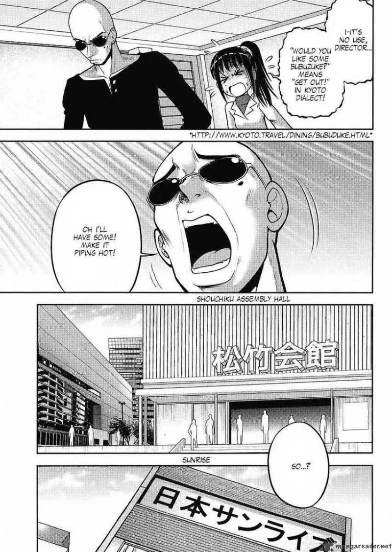 Gundam Sousei Chapter 13 page 3