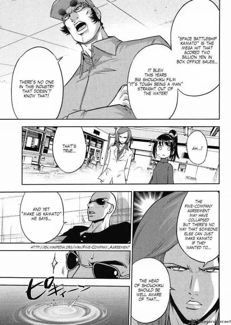 Gundam Sousei Chapter 13 page 5