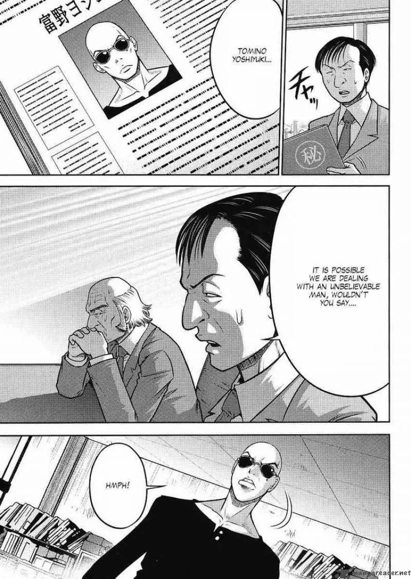 Gundam Sousei Chapter 13 page 13