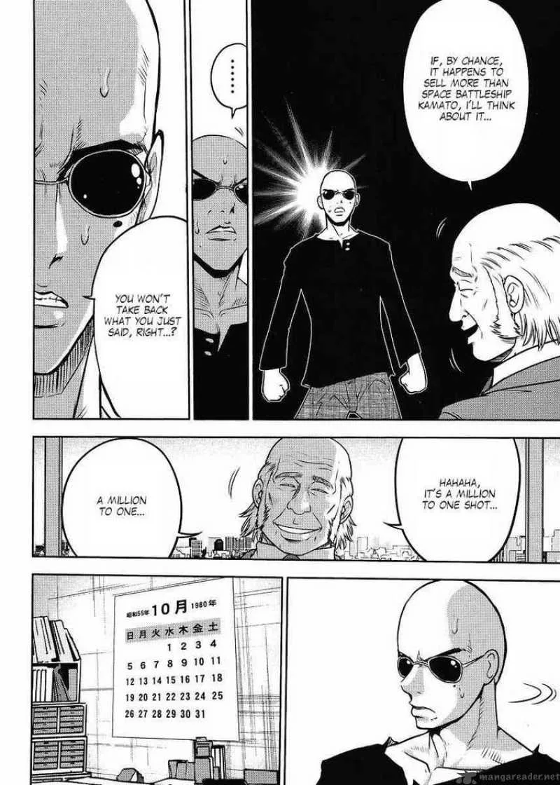 Gundam Sousei Chapter 14 page 10