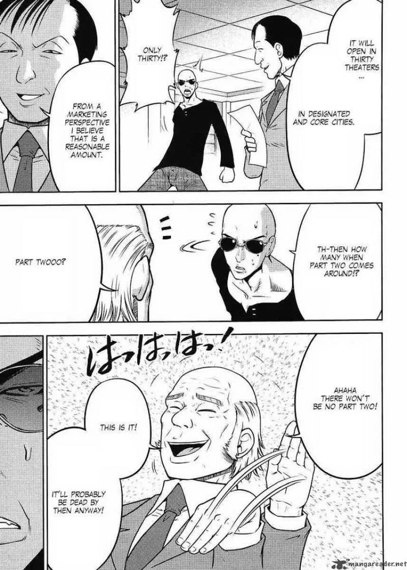 Gundam Sousei Chapter 14 page 9