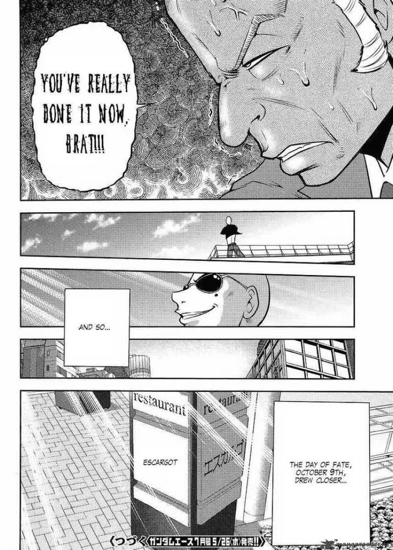 Gundam Sousei Chapter 14 page 22