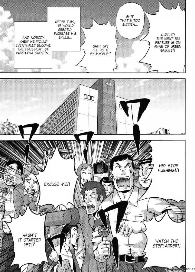 Gundam Sousei Chapter 15 page 5