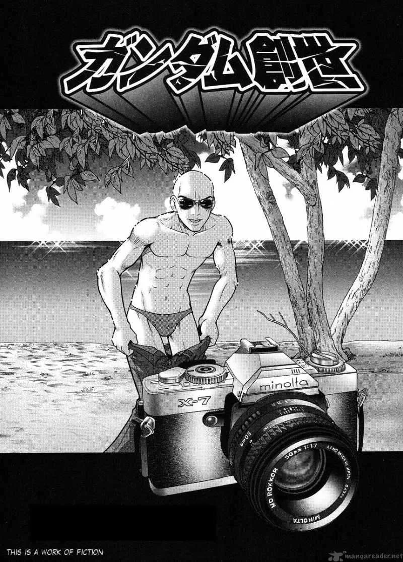 Gundam Sousei Chapter 15 page 1